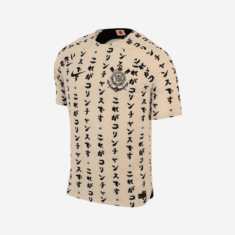 Camisola Corinthians 2022/23 Terceira