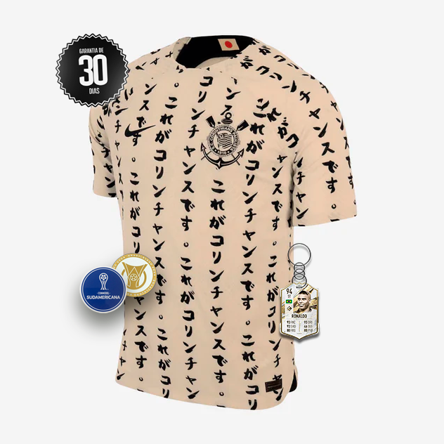 Camisola Corinthians 2022/23 Terceira